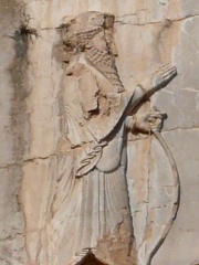 Photo of Xerxes I