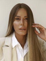 Photo of Nasrin Kadri