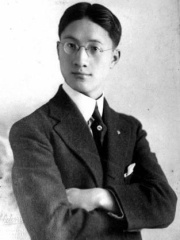 Photo of Xu Zhimo