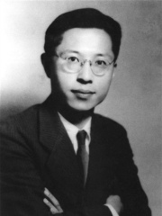 Photo of Cao Yu