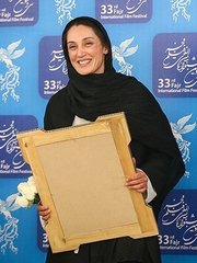 Photo of Hedieh Tehrani