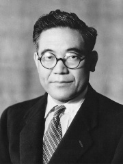 Photo of Kiichiro Toyoda