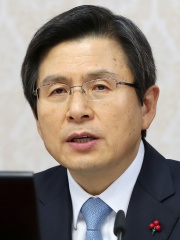 Photo of Hwang Kyo-ahn