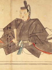 Photo of Tokugawa Ienobu