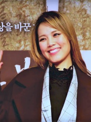 Photo of Sohyang