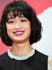Photo of Mugi Kadowaki