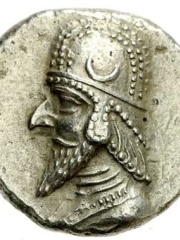 Photo of Darius II