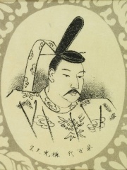 Photo of Emperor Shōkō