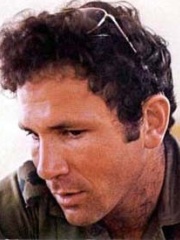 Photo of Yonatan Netanyahu