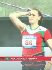 Photo of Tatsiana Khaladovich