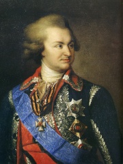 Photo of Grigory Potemkin