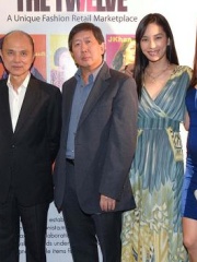 Photo of Jimmy Choo