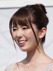 Photo of Yui Hatano