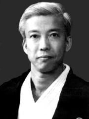 Photo of Moriteru Ueshiba