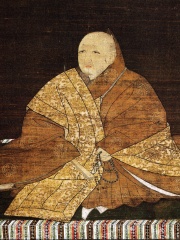 Photo of Ashikaga Yoshimitsu