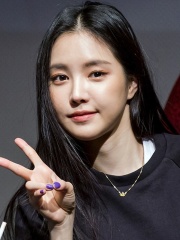 Photo of Son Na-eun