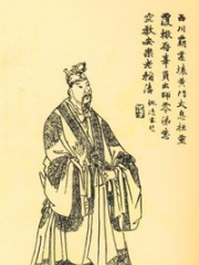 Photo of Liu Shan