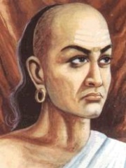 Photo of Chanakya