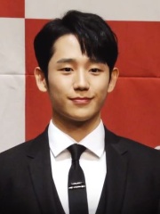 Photo of Jung Hae-in