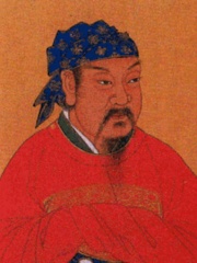 Photo of Emperor Wu of Song