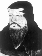 Photo of Xu Shen