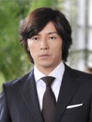 Photo of Naohito Fujiki