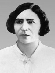 Photo of Ayna Sultanova