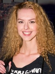 Photo of Lyanka Gryu