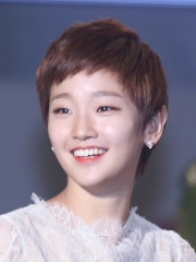 Photo of Park So-dam