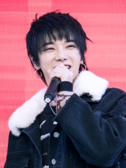 Photo of Hua Chenyu