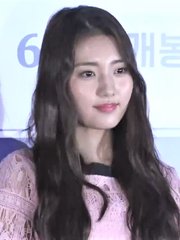 Photo of Jung Da-bin