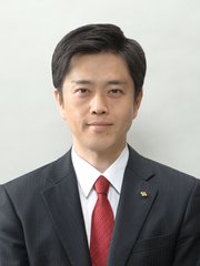 Photo of Hirofumi Yoshimura