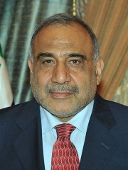 Photo of Adil Abdul-Mahdi