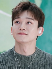 Photo of Chen