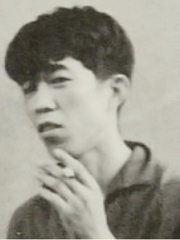 Photo of On Kawara