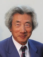 Photo of Junichiro Koizumi