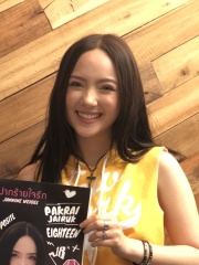 Photo of Jannine Weigel