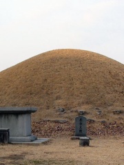 Photo of Naemul of Silla