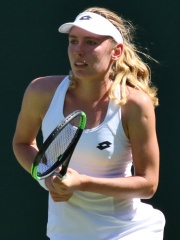 Photo of Ekaterina Alexandrova