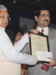 Photo of Kumar Mangalam Birla