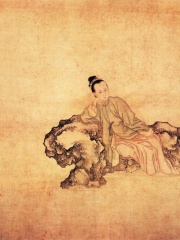 Photo of Li Qingzhao