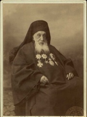 Photo of Sophronius IV of Alexandria