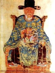 Photo of Nguyễn Trãi