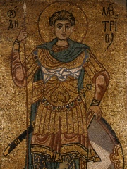 Photo of Demetrius of Thessaloniki