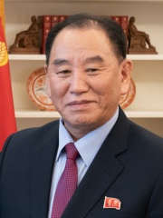 Photo of Kim Yong-chol