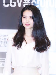 Photo of Kim Tae-ri