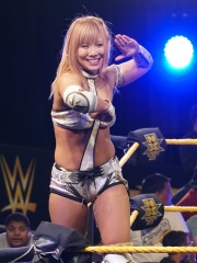 Photo of Kairi Sane