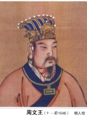 Photo of King Wen of Zhou