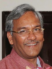 Photo of Trivendra Singh Rawat