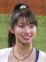 Photo of Maria Makino